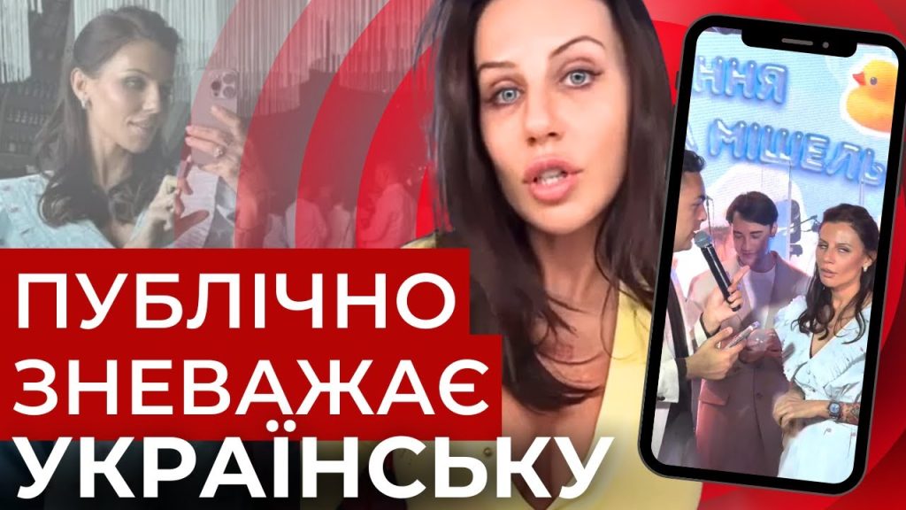 Колишній Чоловік Алхім: биография, личная жизнь и карьера