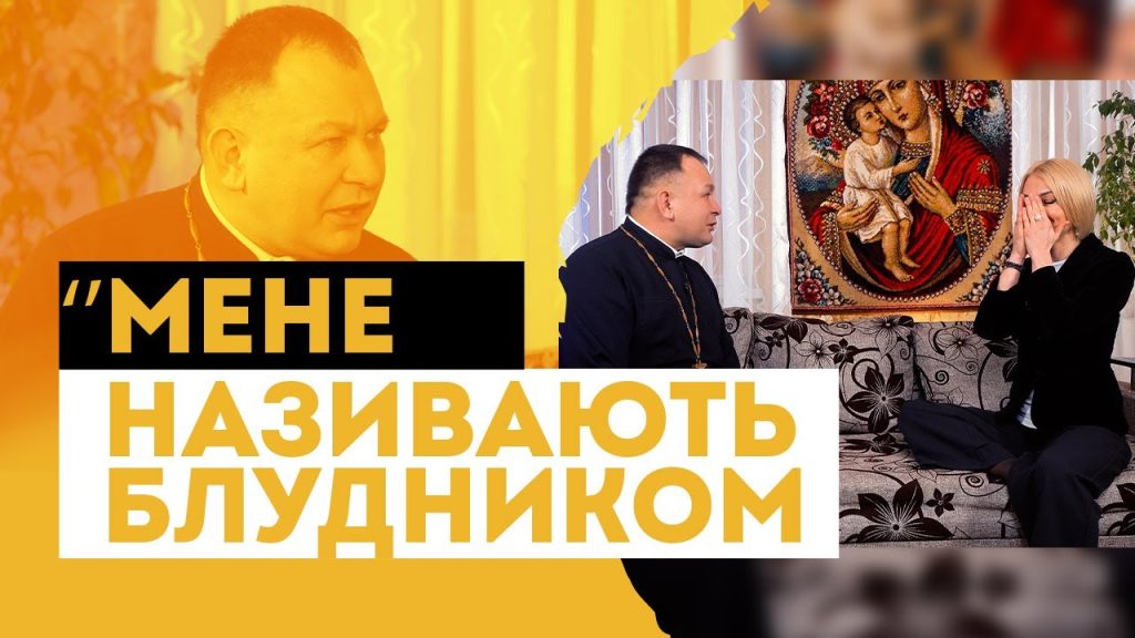 Олексій Філюк Дружина: биография, личная жизнь и карьерный путь