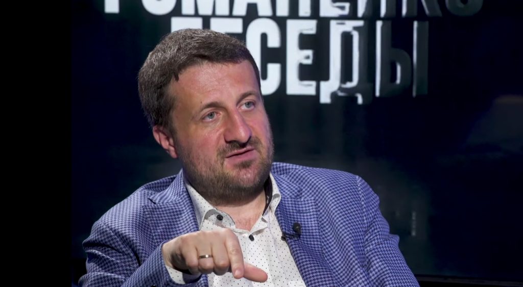 Тарас Загородний Национальность и биография