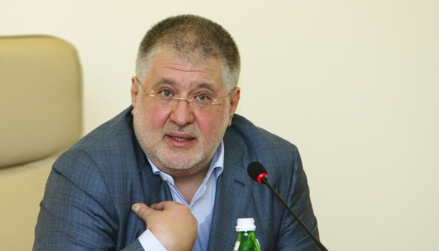 Де Зараз Коломойський: Місце Проживання, Стан Справ і Поточні Дії