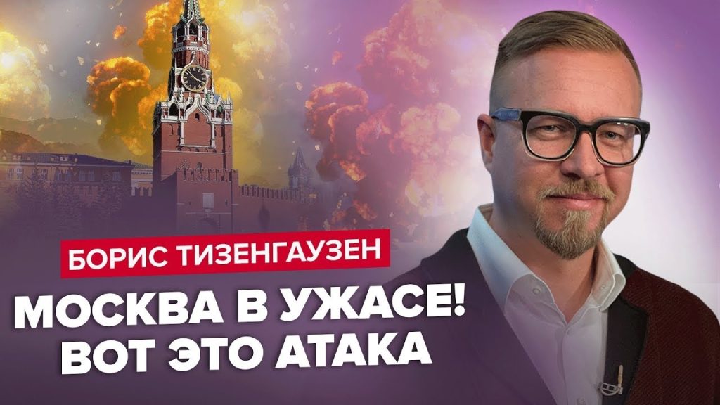 Борис Тизенгаузен Биография Личная Жизнь: подробный обзор жизни и карьеры