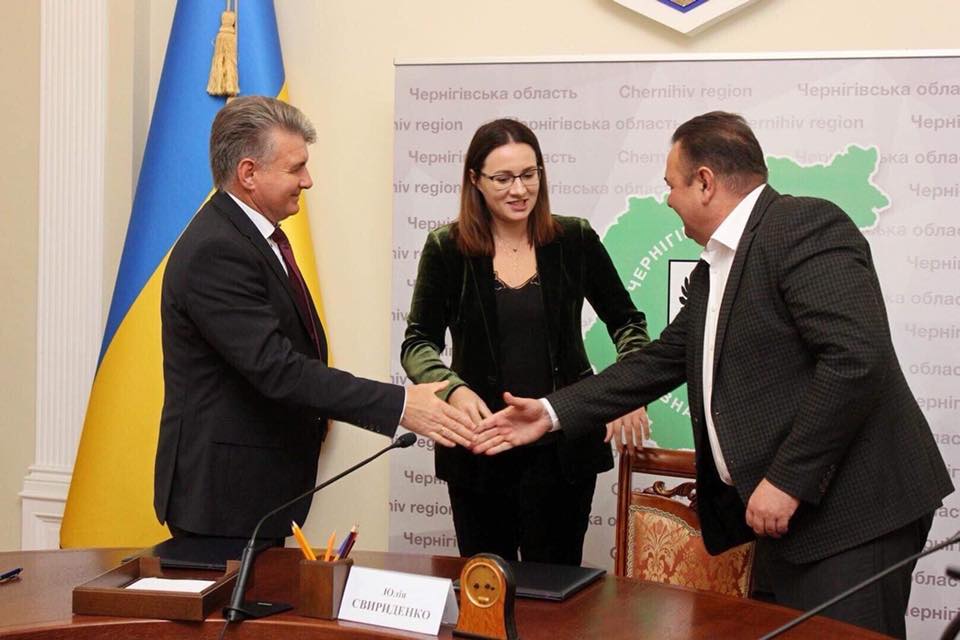 Юлія Свириденко Біографія: життя, кар'єра та особисті деталі