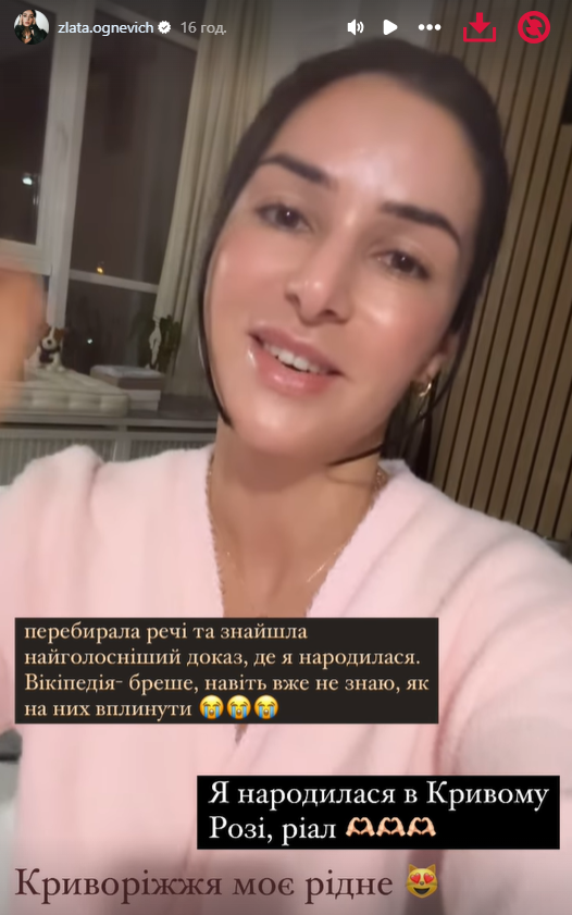 Злата Огневич Бывший Муж: личная жизнь, карьера и биография певицы