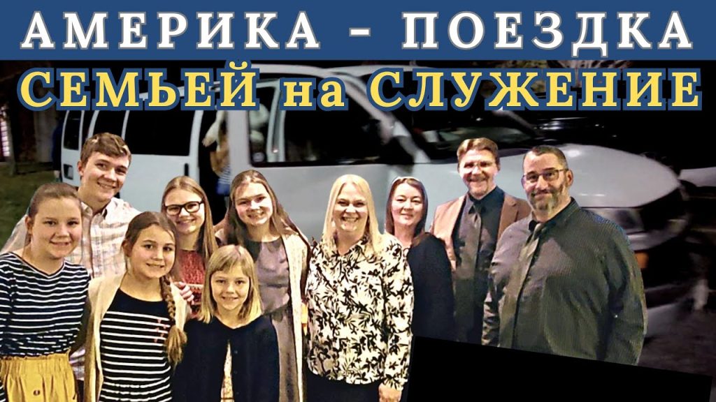 Семья Савченко: история, карьера и личная жизнь