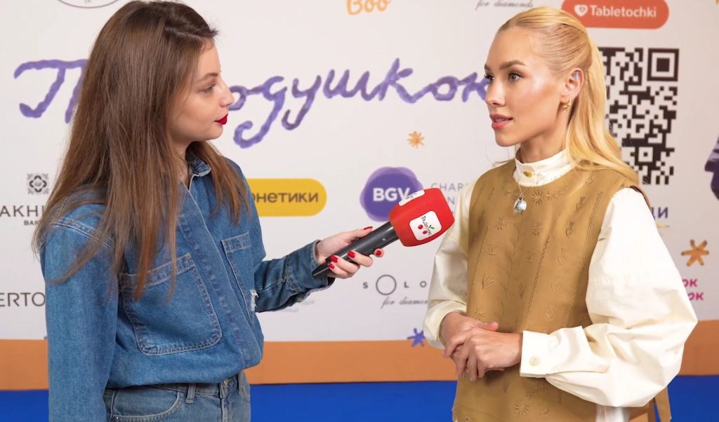 Ярина Квітка Розлучення: подробности личной жизни и влияние на карьеру