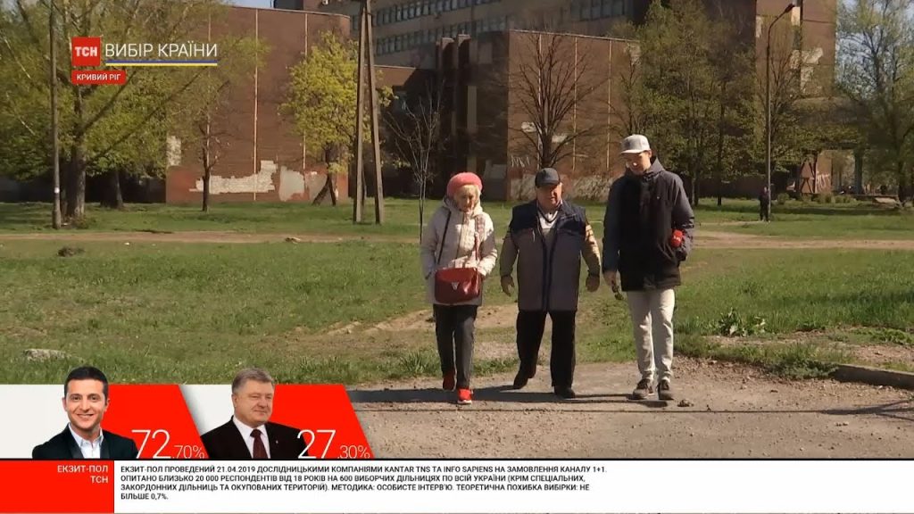 Батьки Зеленського Національність: Родина, Походження та Біографічні Деталі