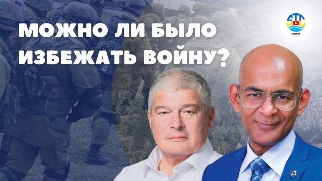 Евгений Червоненко: настоящая фамилия и жизненный путь