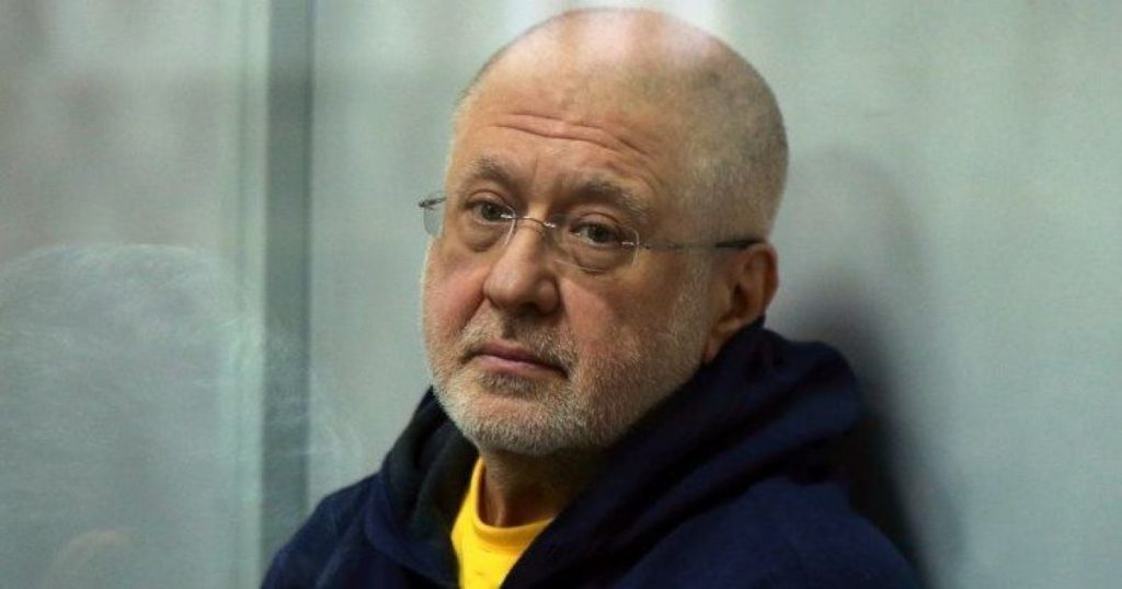 Де Зараз Коломойський: Місце Проживання, Стан Справ і Поточні Дії