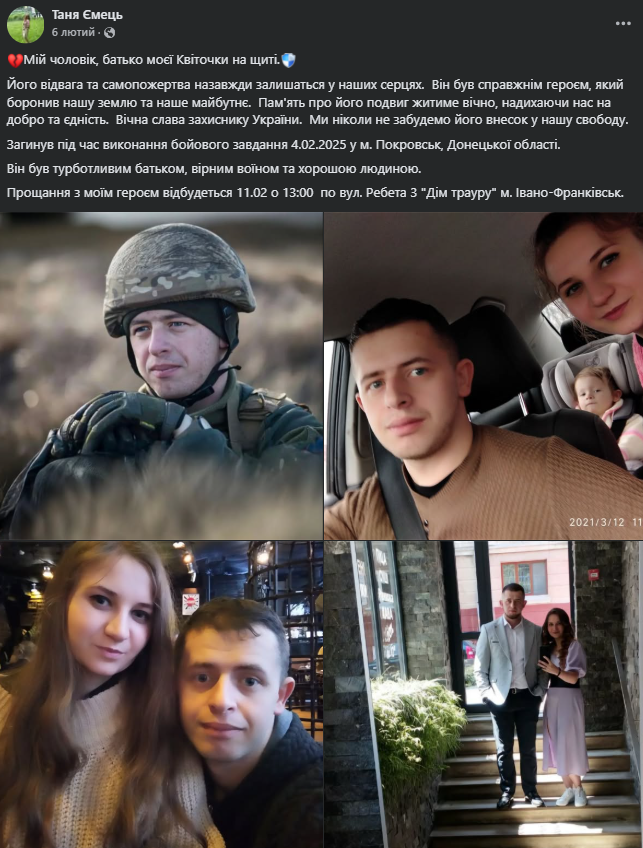 Марьяна Безуглая Муж Дети: подробности личной жизни и биографии