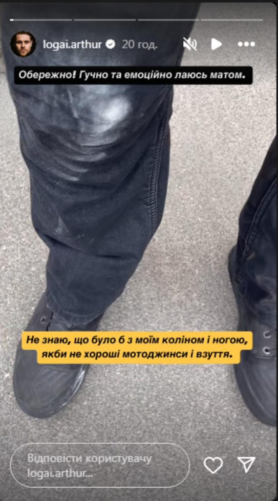 Артур Логай Бывшая Жена: подробности личной жизни и карьеры