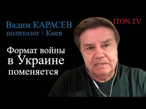 Вадим Карасев Где Сейчас: Текущая деятельность и биография