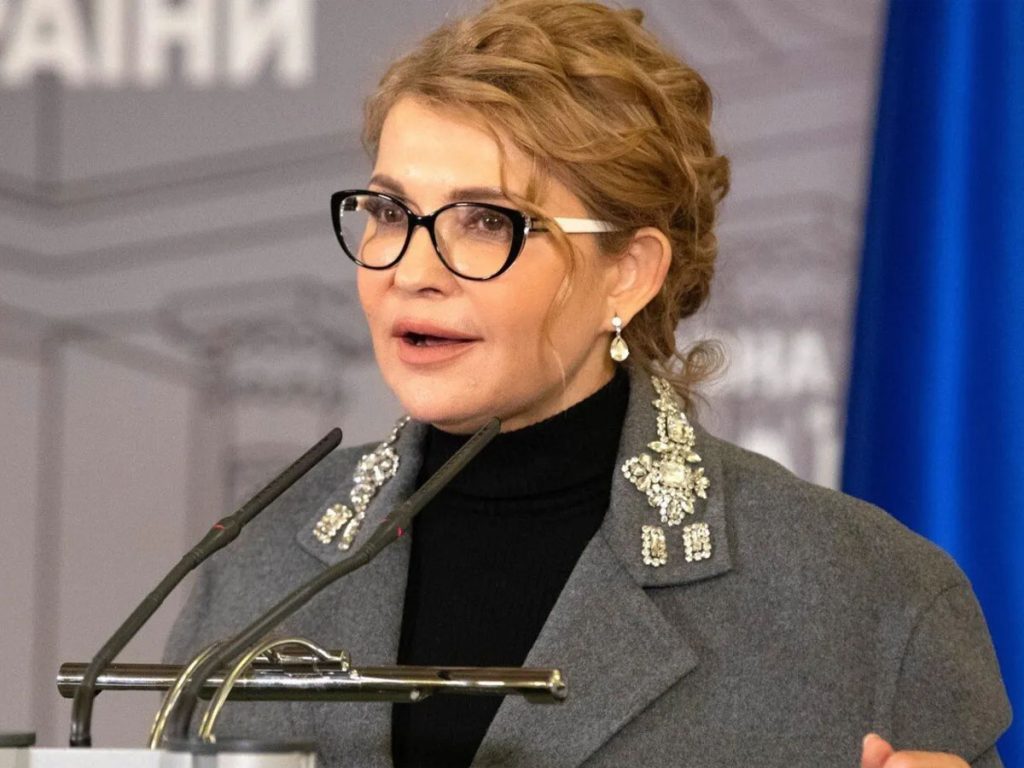Юлія Тимошенко Зараз: сучасний політичний портрет та особисте життя
