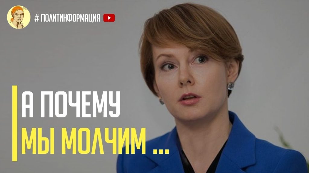 Лана Зеркаль Родители: подробности из биографии и влияние на формирование личности