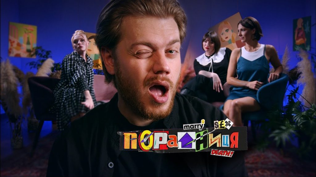 Костя Трембовецький Колишня Дружина: подробности личной жизни и биографии