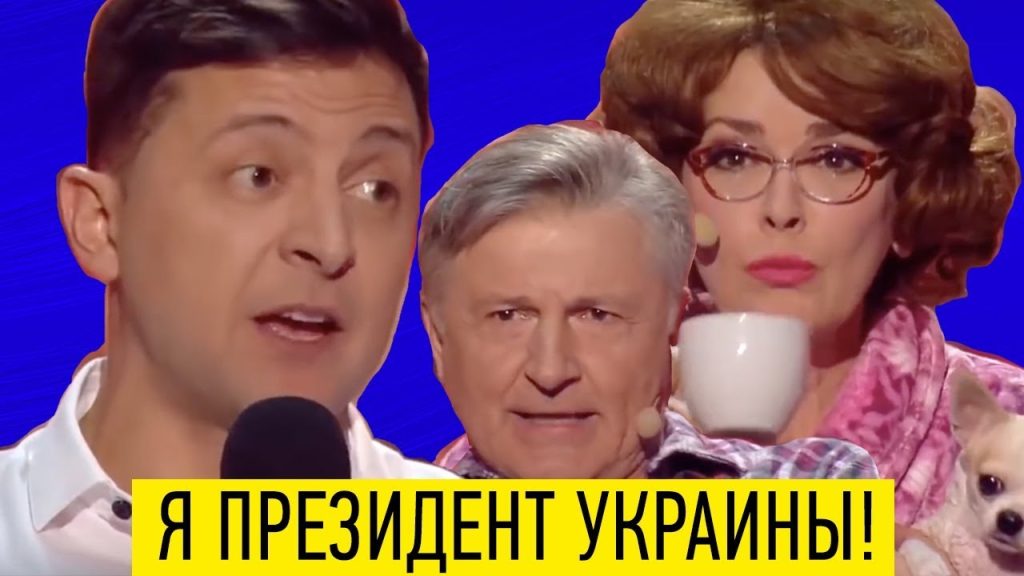 Сын Зеленского: подробная биография, личная жизнь и карьера