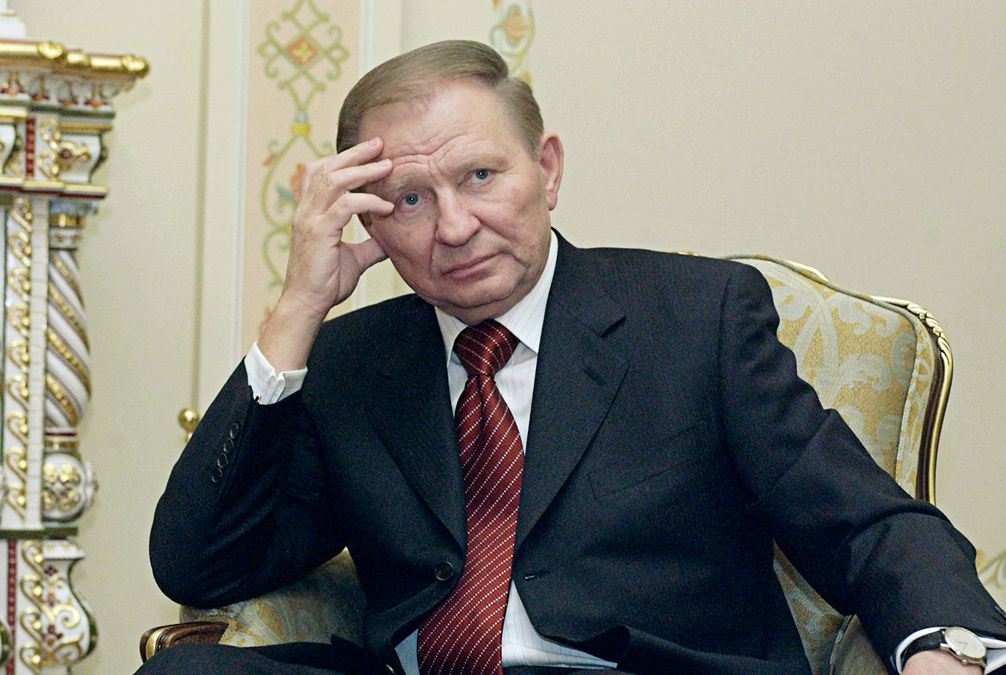 Леонид Кучма Настоящая Фамилия: История и Факты