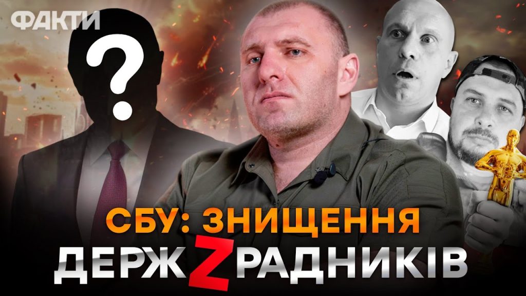 Василь Малюк Дочка: биография, личная жизнь и карьера