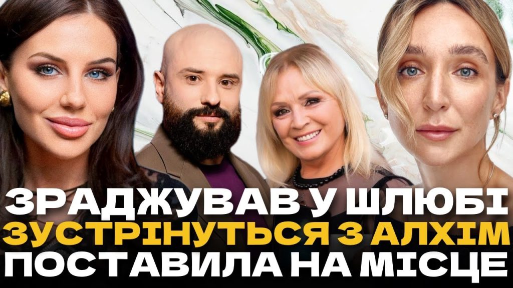 Дружина Віктора Розового: подробный взгляд на супругу знаменитого драматурга