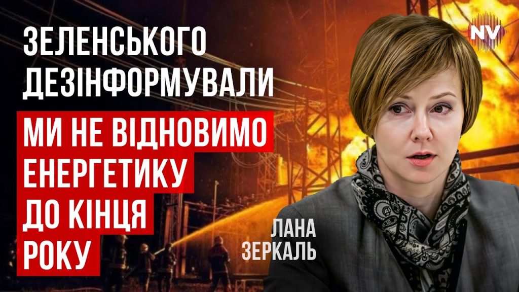 Лана Зеркаль Родители: подробности из биографии и влияние на формирование личности