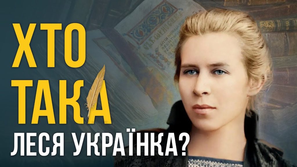 Хто Така Ірка: біографія, кар'єра та особисте життя