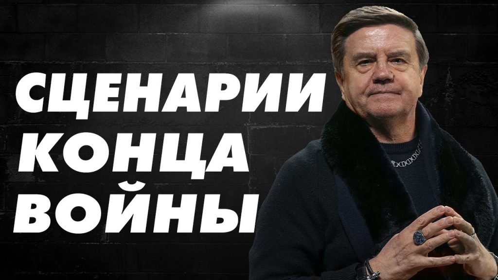 Вадим Карасев Где Сейчас: Текущая деятельность и биография