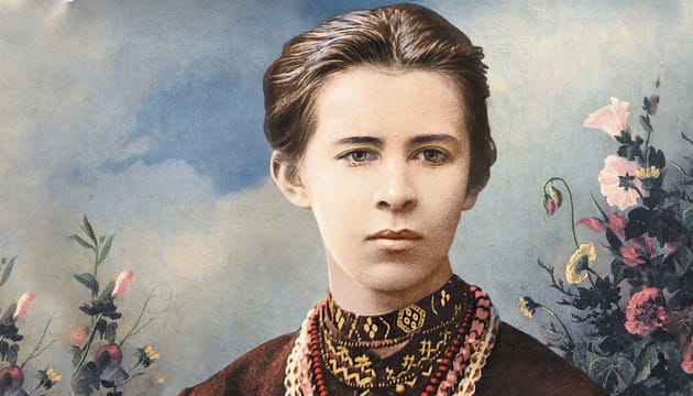 Леся Українка Біографія: Життя, творчість та спадщина