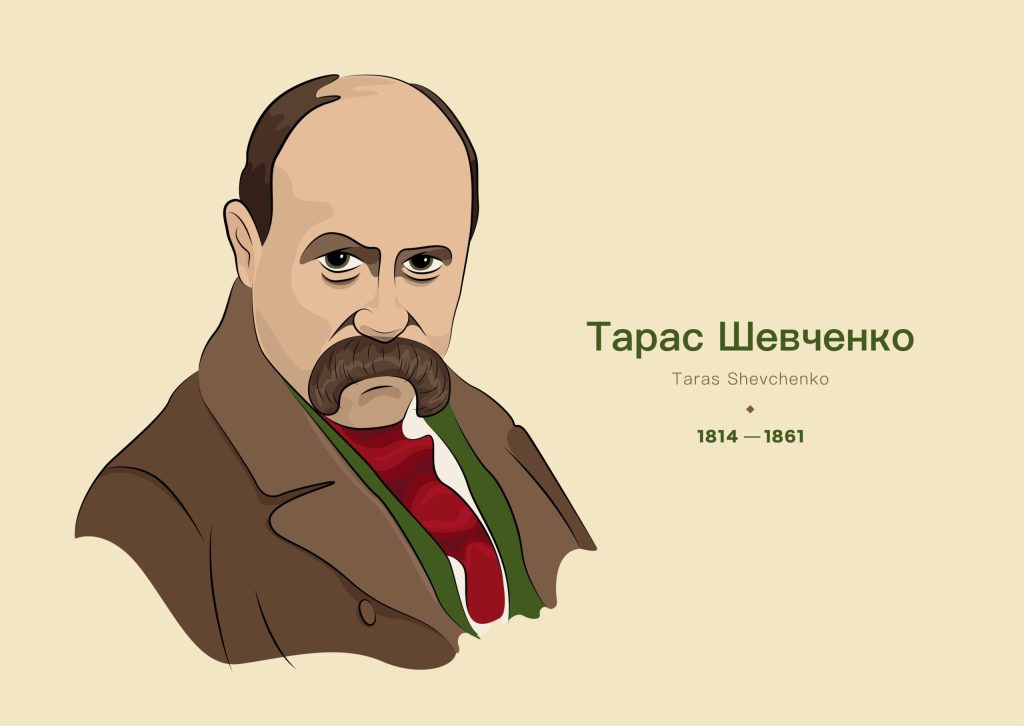 Біографія Тараса Шевченка: життя, творчість та особистість