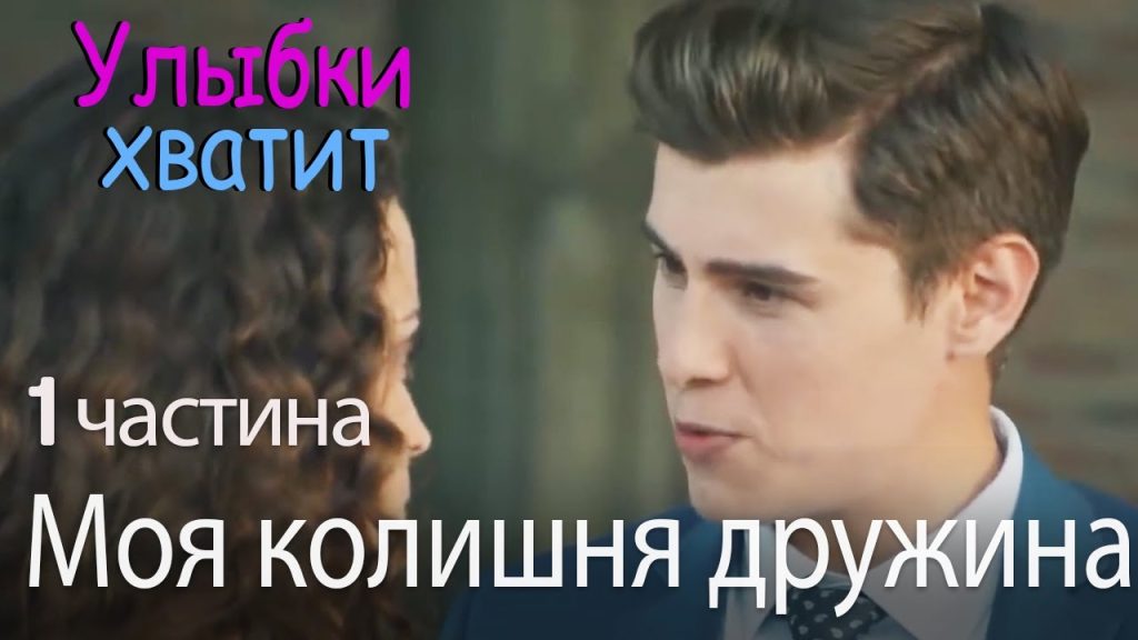 Колишня Дружина Шугара: подробная биография, личная жизнь и карьера