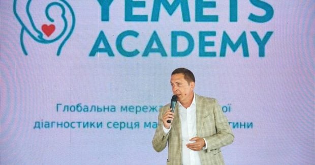 Вячеслав Крук представив проєкт національної мережі експертної діагностики серця майбутньої дитини