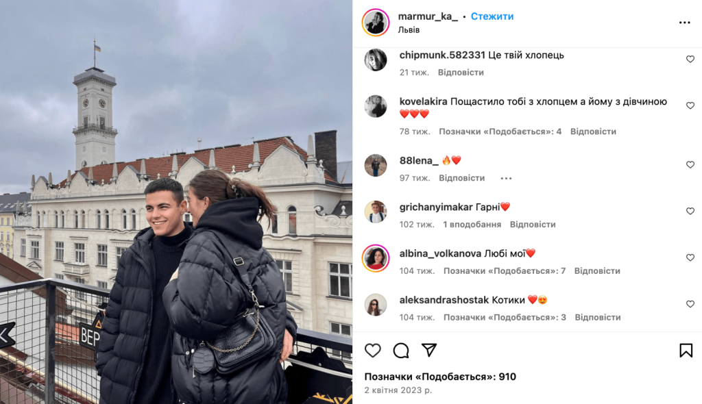 Волканов Біографія: Жизнь, Карьера и Личное