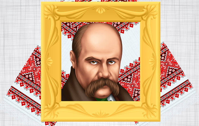Хто Такий Тарас Шевченко: Життя, Творчість і Значення