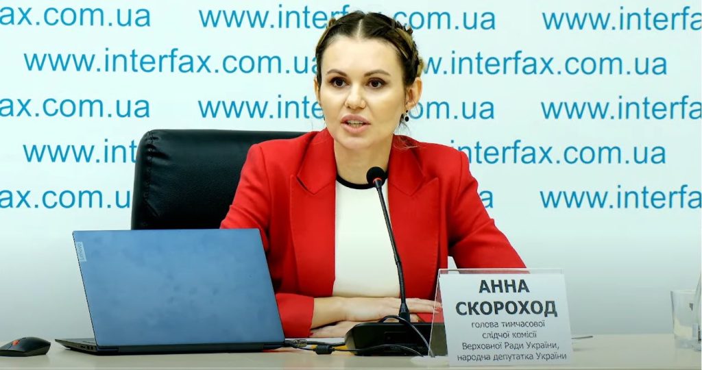 Анна Скороход Батьки: подробная биография, карьера и личная жизнь